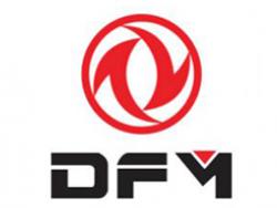 รถยนต์มือสองยี่ห้อ DFM