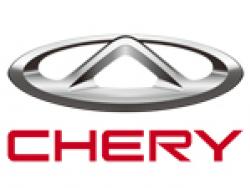 รถยนต์มือสองยี่ห้อ Chery