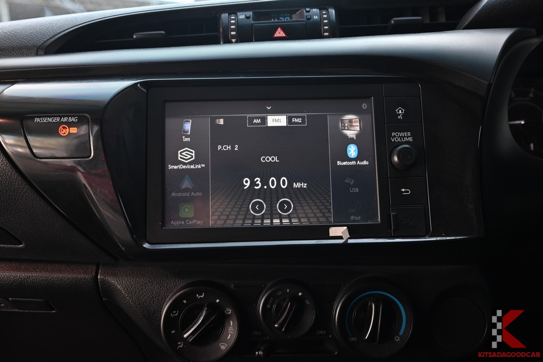 หน้าปัด/มาตรวัด (ตามภาพ)