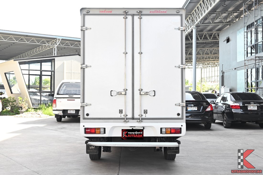 Revo ตู้ทึบ 2021 ด้านหลังตรง ประตูตู้คู่