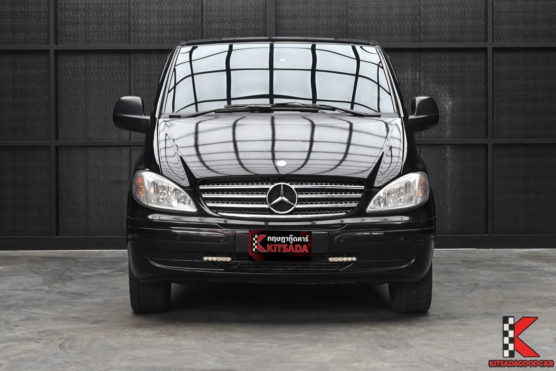 Mercedes-Benz Vito 2.1 W639 115 CDI ปี 2009 มุมหน้าตรง