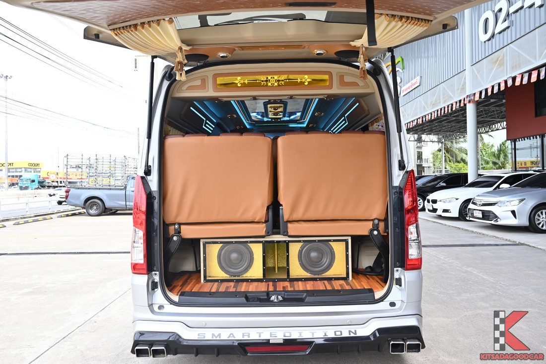 พื้นที่เก็บสัมภาระด้านท้ายและตู้ซับวูฟเฟอร์