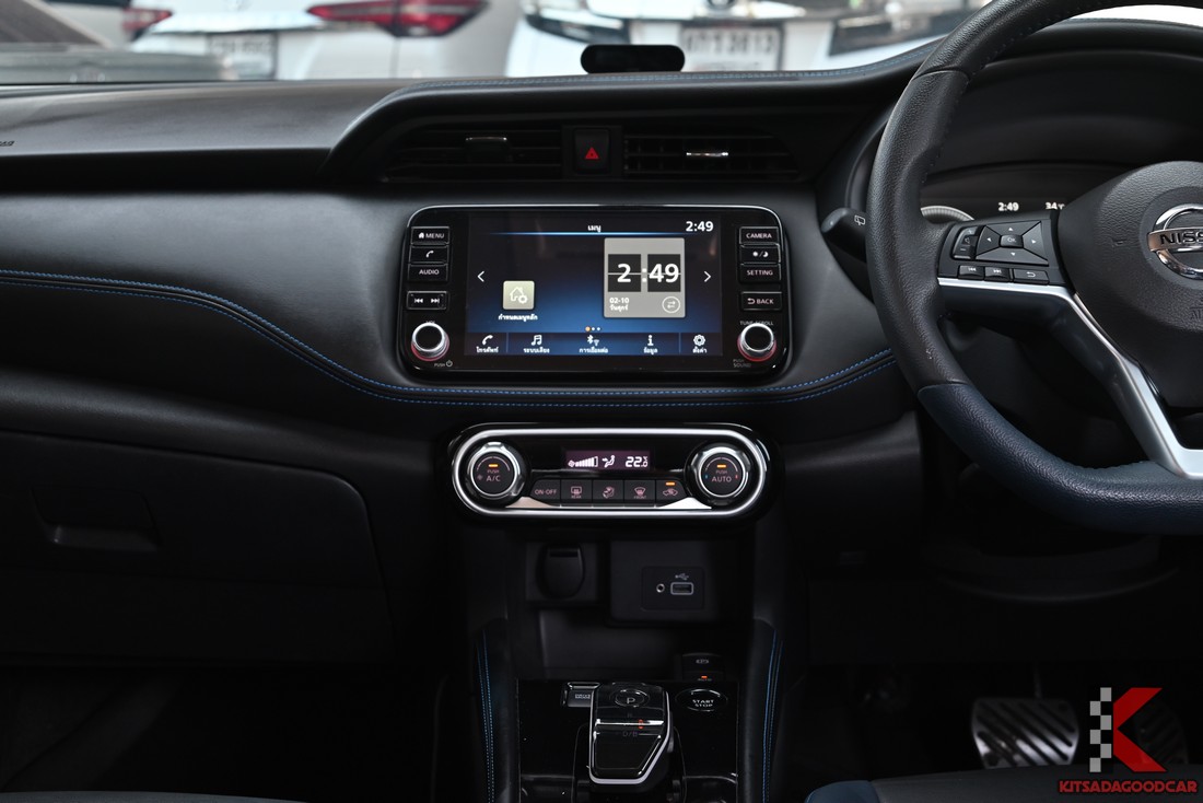Nissan Kicks e-POWER AUTECH ปี 2023 หน้าจอกลางและกล้อง 360