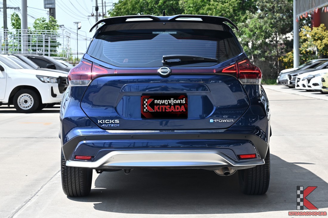 Nissan Kicks e-POWER AUTECH ปี 2023 ด้านท้ายรถ