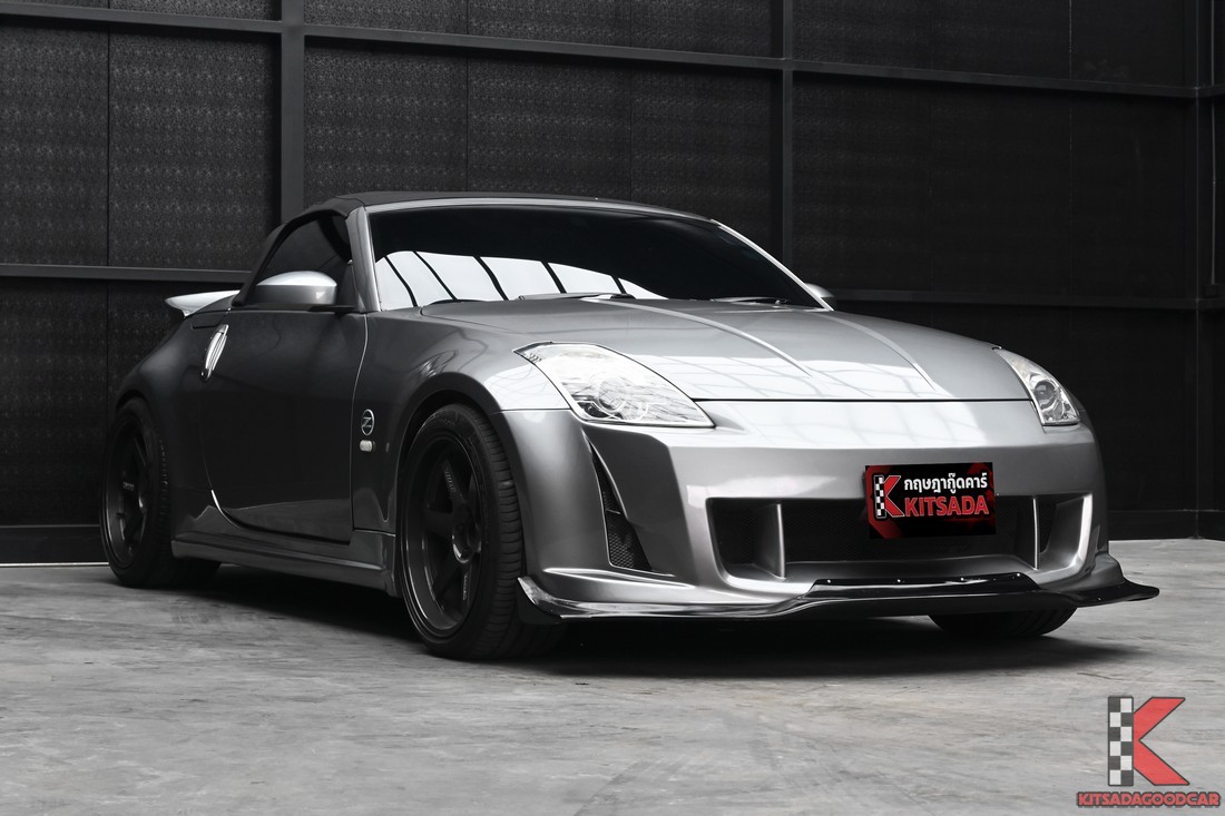 Nissan 350Z 3.5 V6 Convertible AT ปี 2010 มือสอง สีเทา มุมหน้ารถ