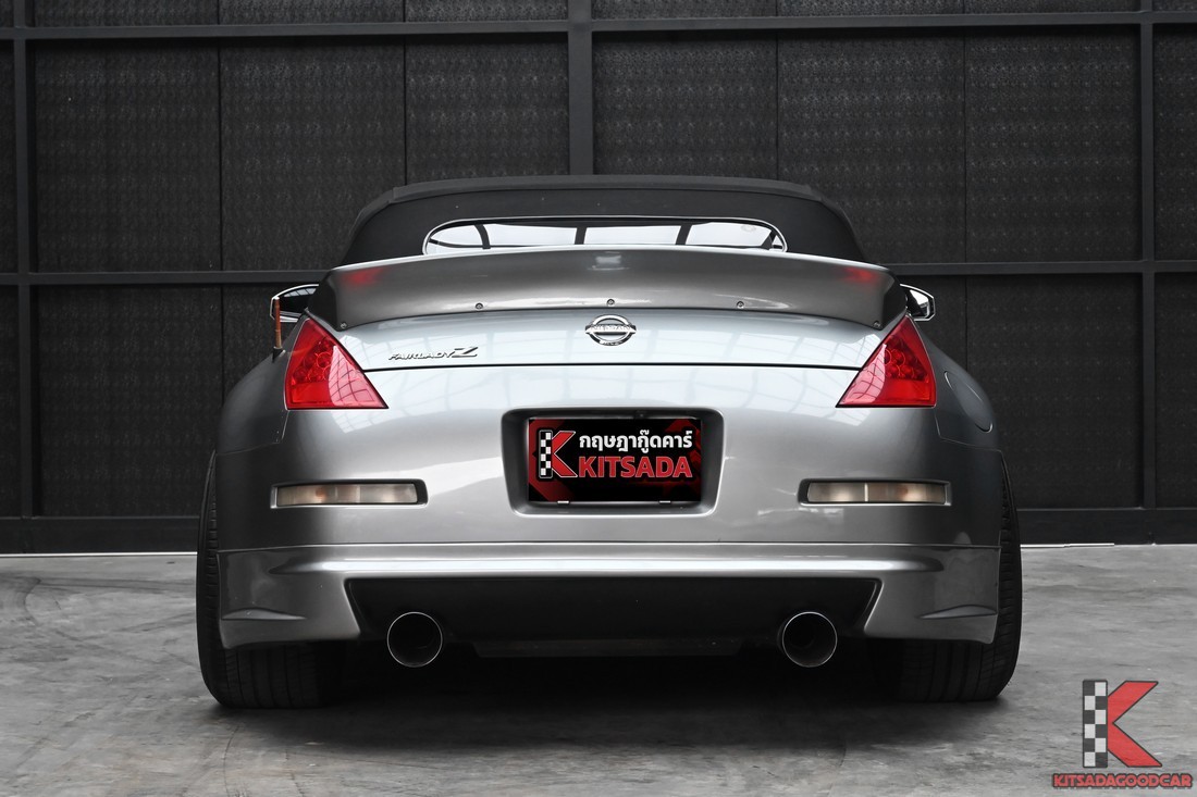 Nissan 350Z 3.5 V6 Convertible AT ปี 2010 ด้านท้ายรถสปอร์ตเปิดประทุน