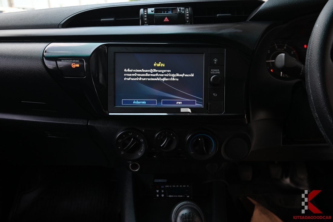 ชุดควบคุมแอร์ Toyota Hilux Revo 2.4 ปี 2022