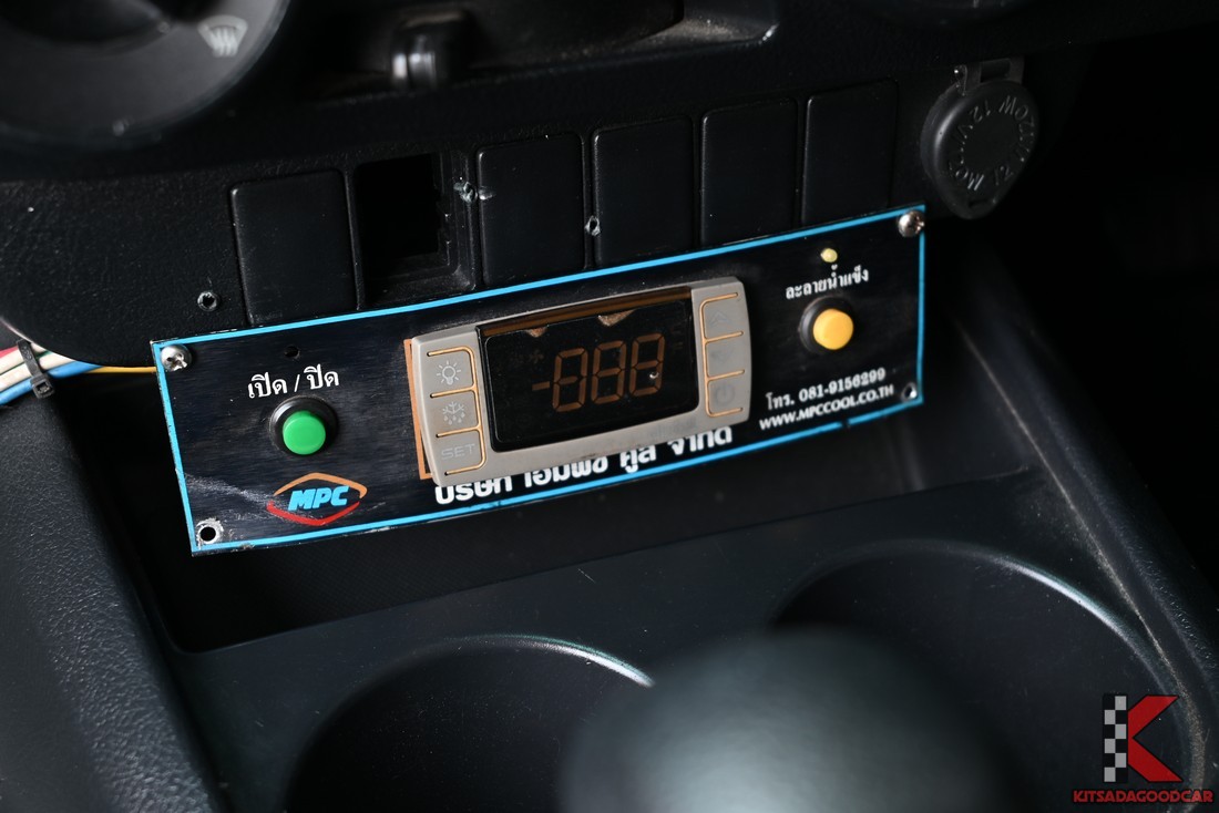 แผงควบคุมตู้แช่เย็น MPC