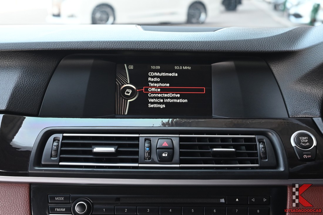 หน้าจอ iDrive เมนูระบบ