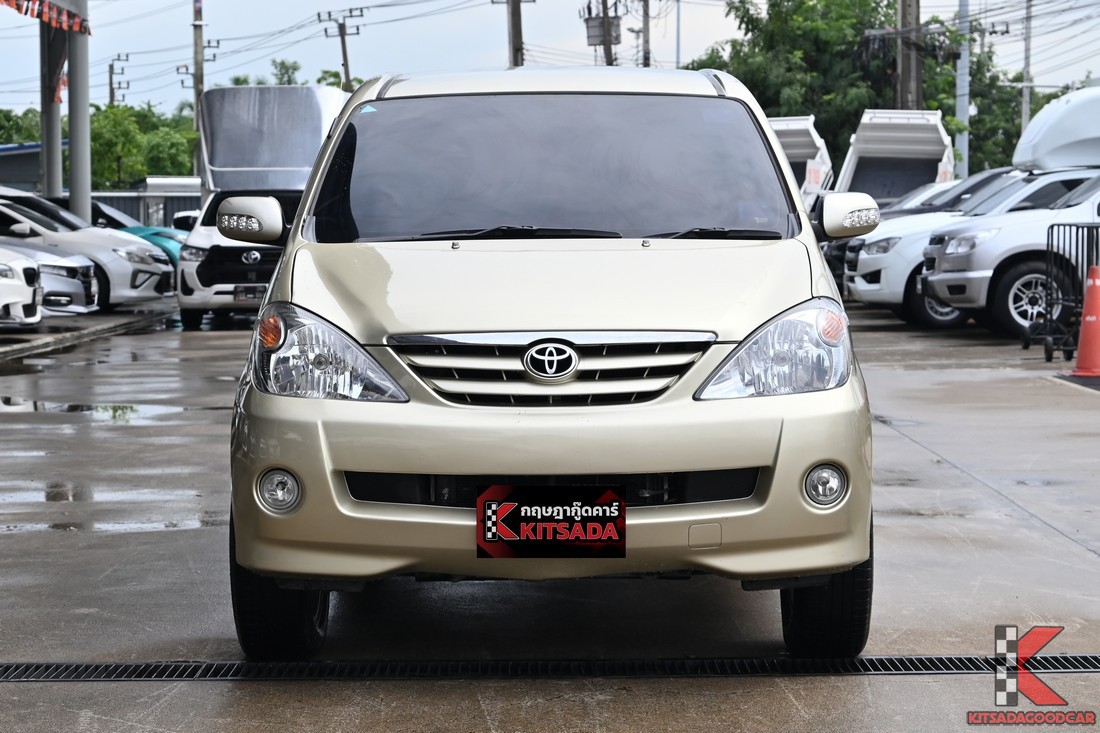 Toyota Avanza 2004 มือสอง ด้านหน้าเต็มคัน