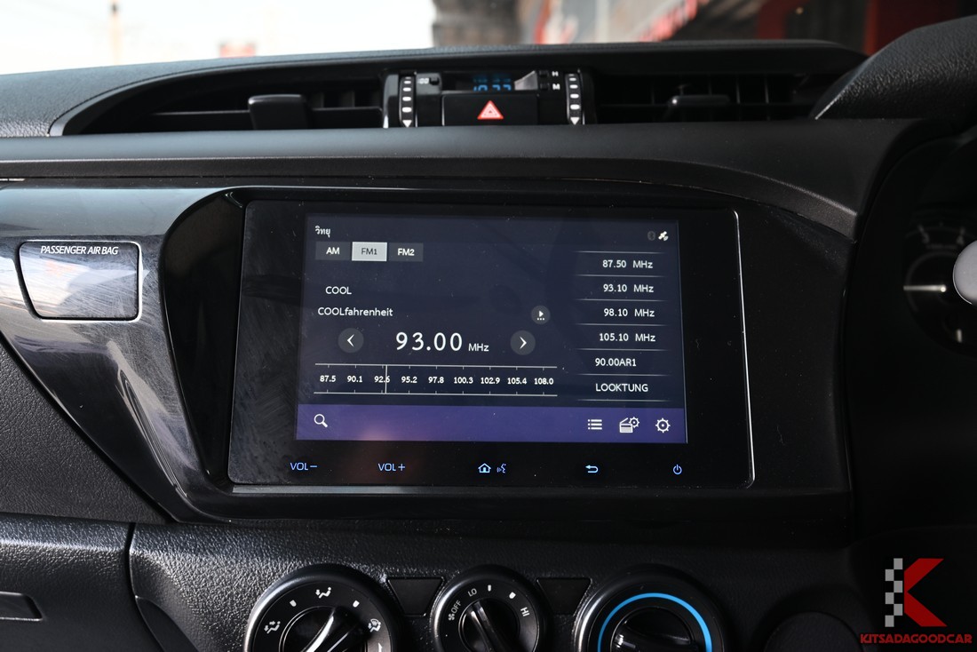 จอเครื่องเสียง หน้าตาอินโฟเทนเมนต์