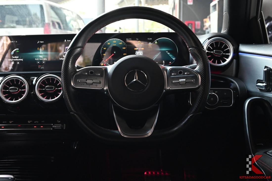 พวงมาลัยมัลติฟังก์ชัน A200