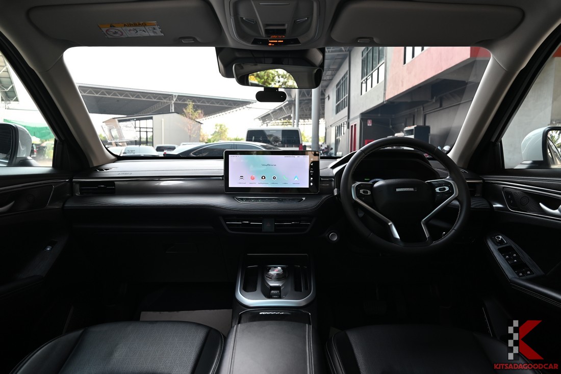 พวงมาลัยมัลติฟังก์ชัน Jolion