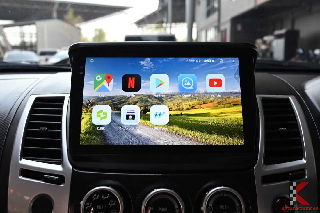 คันเกียร์ออโต้และแผงคอนโซล