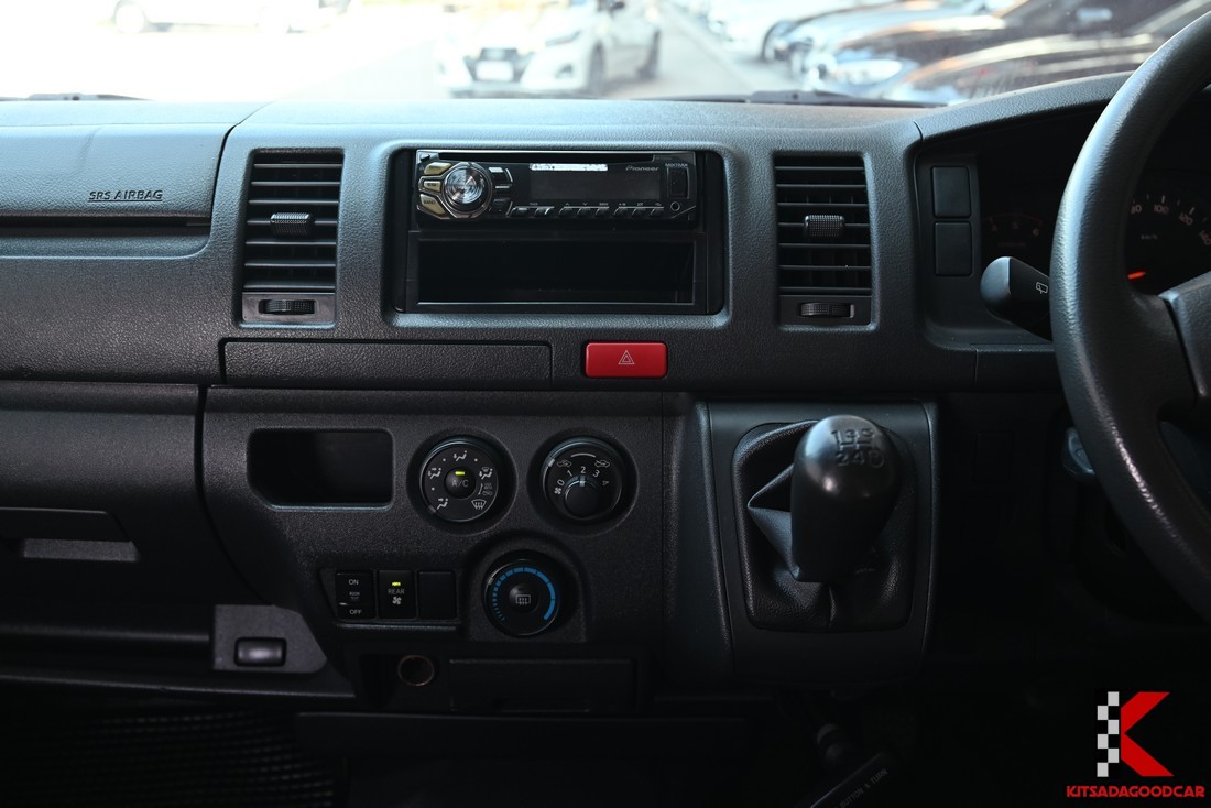 ชุดเครื่องเสียงและแอร์กลาง