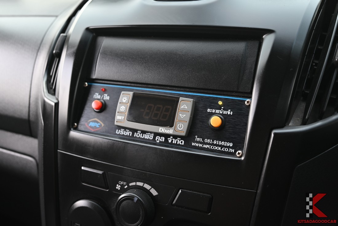 แผงควบคุมอุณหภูมิ MPC COOL รุ่น Dixell