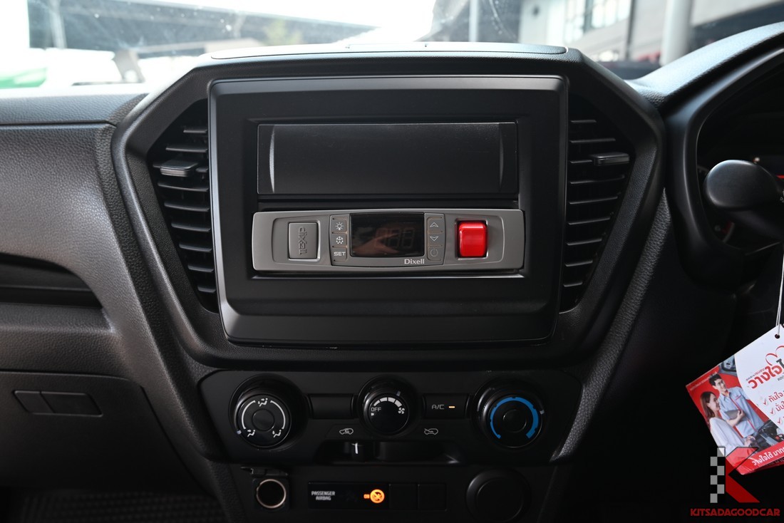 แผงควบคุมอุณหภูมิห้องเย็นบนคอนโซล (Dixell)