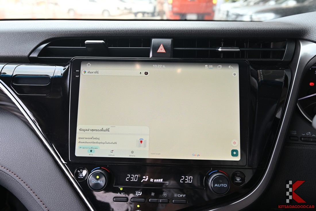 รูปมุมที่ 11