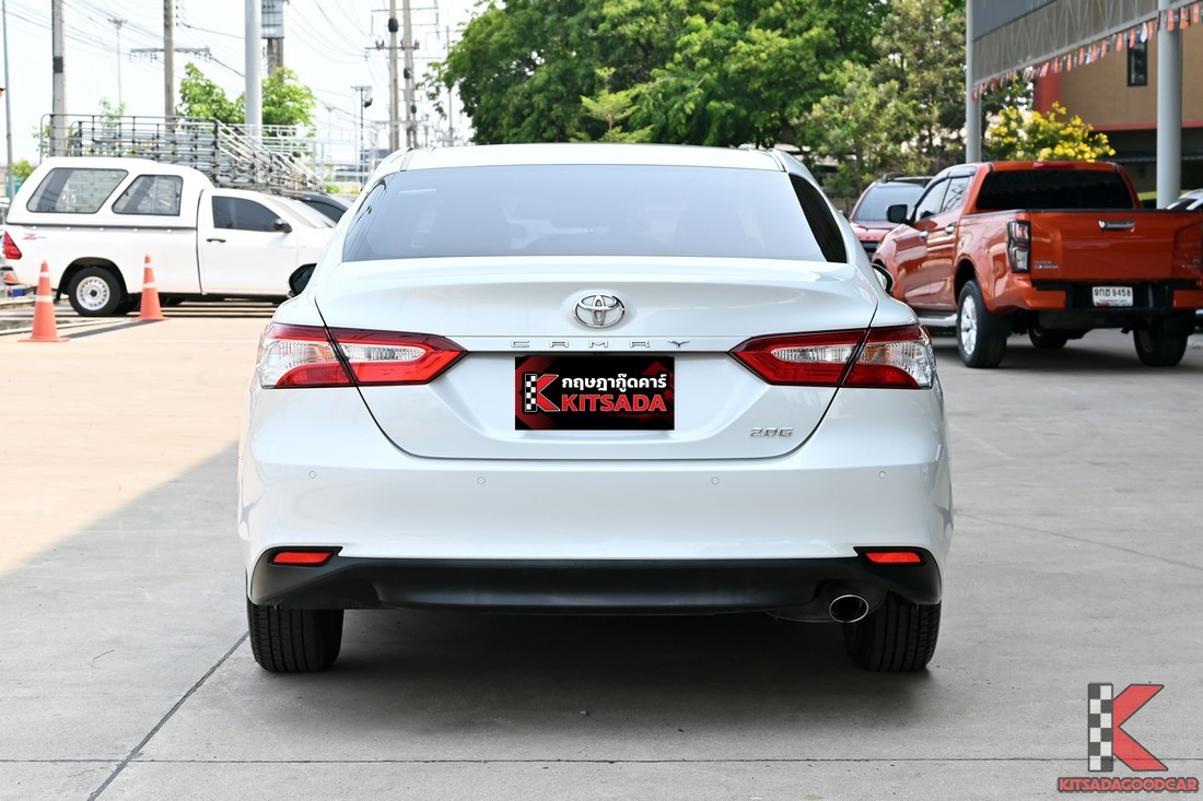 รูปมุมที่ 4