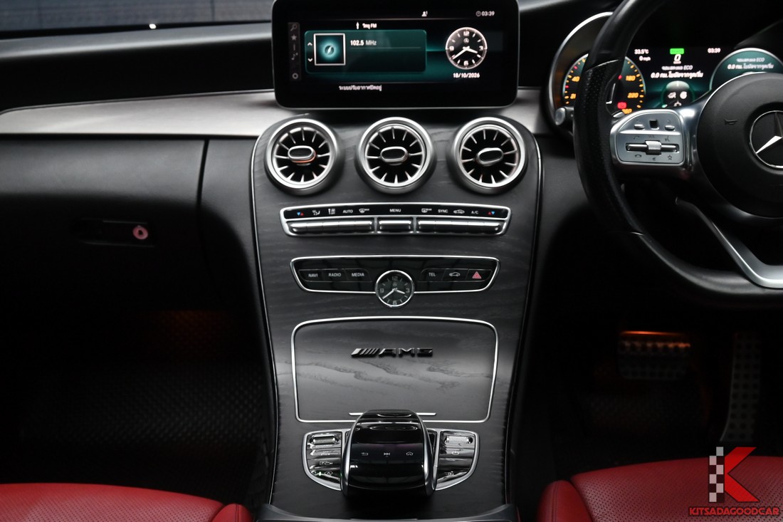 Mercedes-Benz C200 Coupe AMG Dynamic ปี 2019 รถจริง ภาพที่ 12