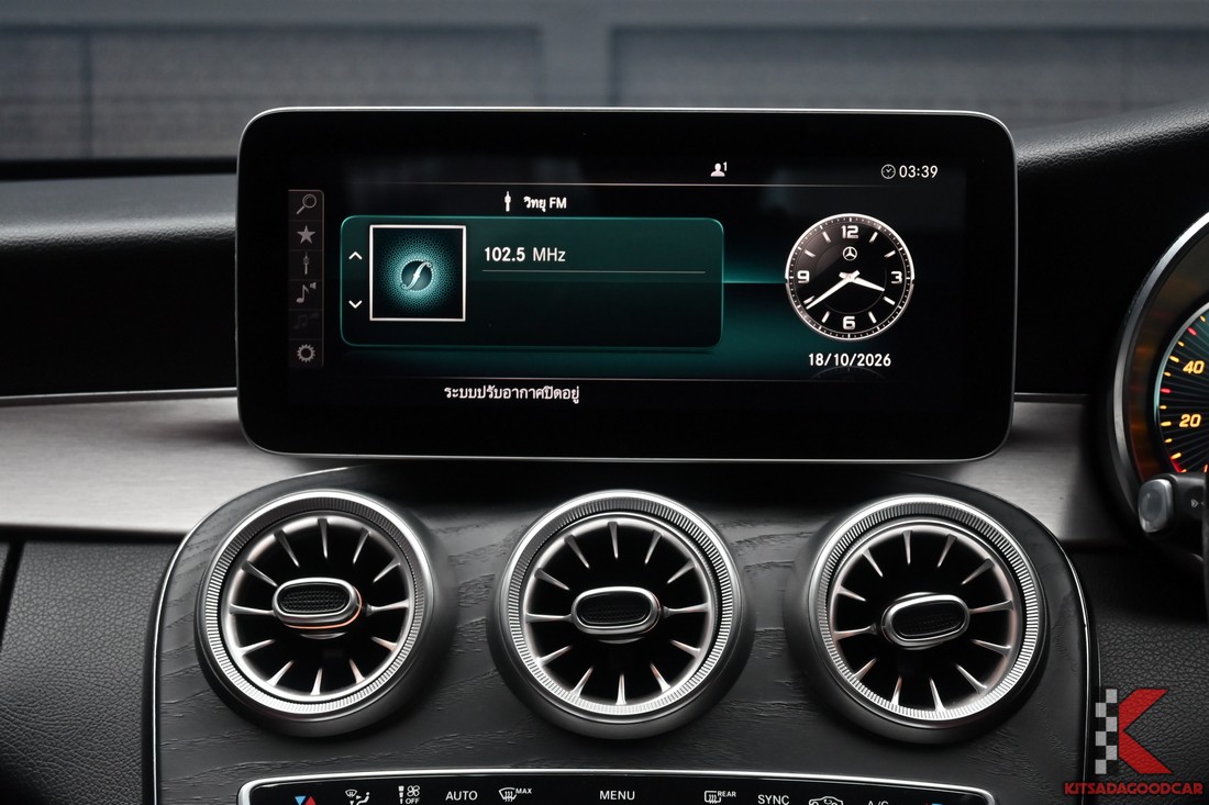 Mercedes-Benz C200 Coupe AMG Dynamic ปี 2019 รถจริง ภาพที่ 13