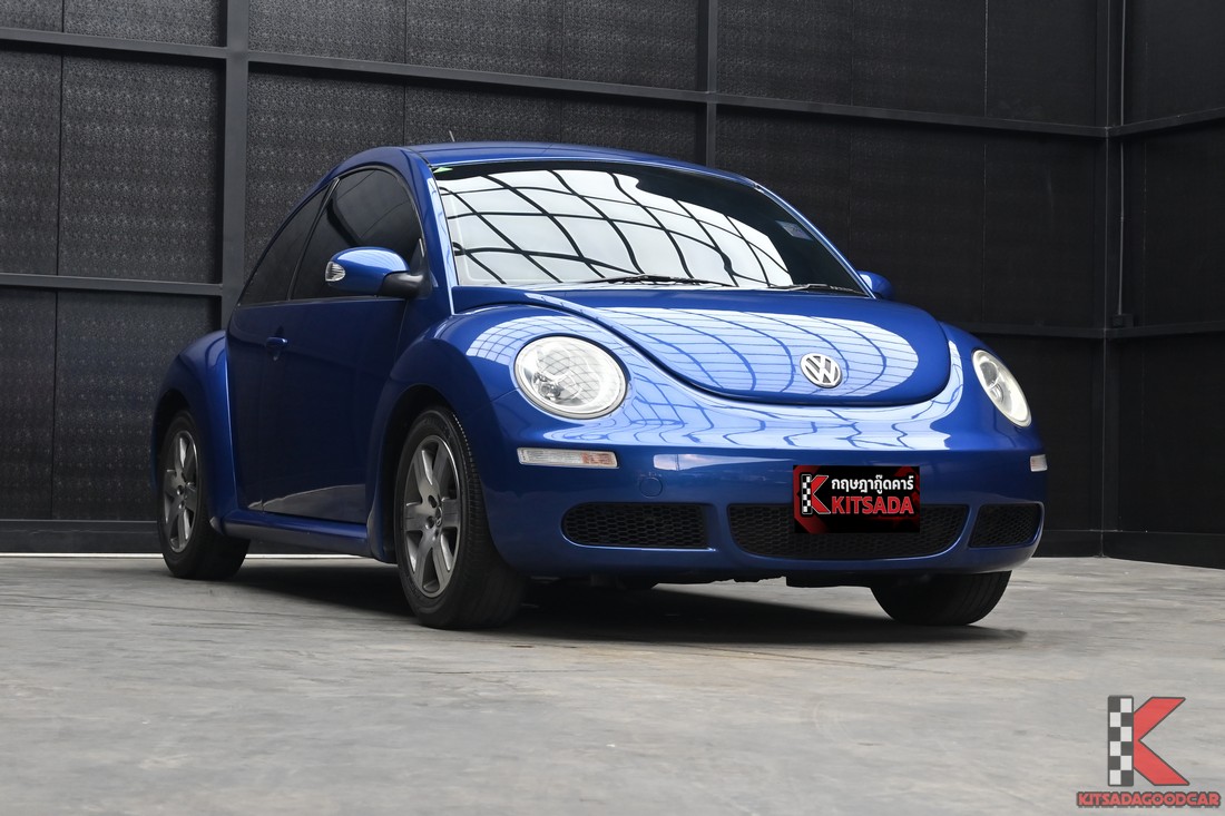 Volkswagen New Beetle 1.6 สีน้ำเงิน จดทะเบียนปี 2011 ภาพคันจริงลำดับ 1