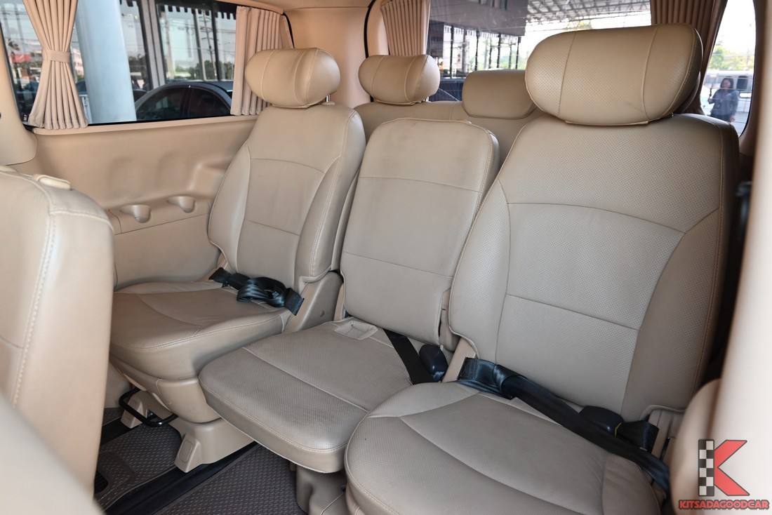 เบาะแถวสาม พนักพิงครบ