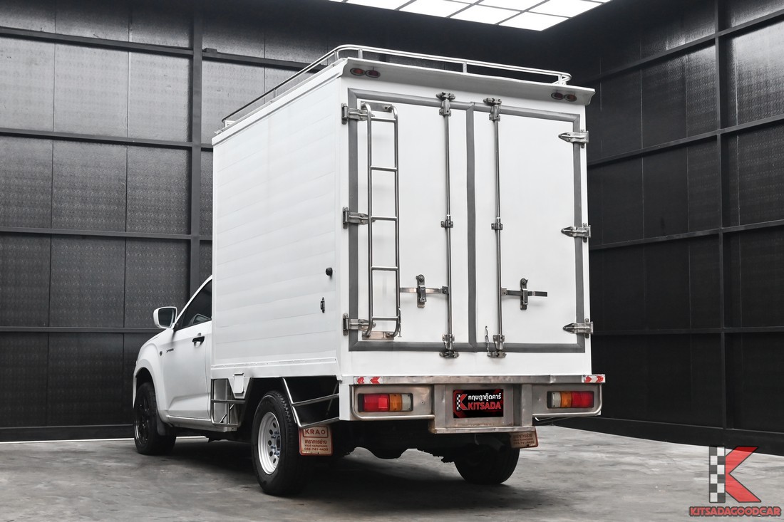 Isuzu D-Max Spark 1.9 B ปี 2020 ตู้เย็น MPC COOL สูง 1.65 เมตร ภาพคันจริงลำดับ 3