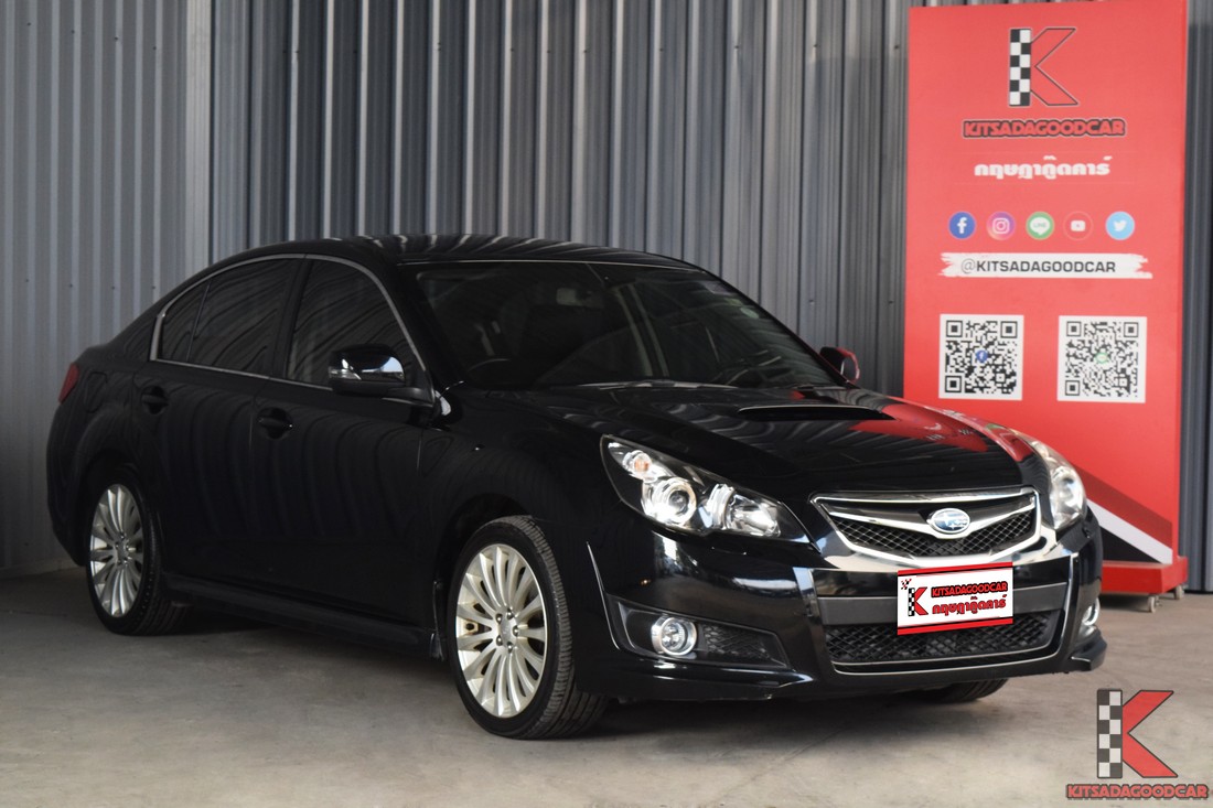 subaru legacy มือ สอง