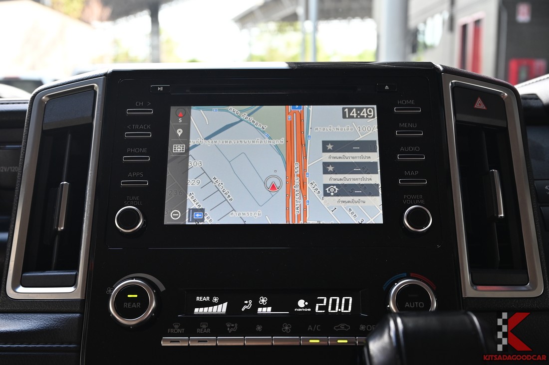 Toyota Majesty 2.8 Grande ปี 2020 ชุดเกียร์ออโต้