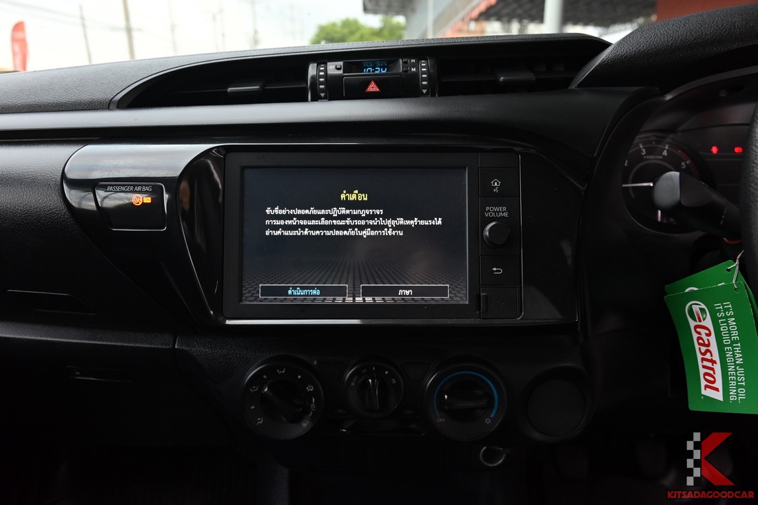 ภาพรถมุมที่ 11