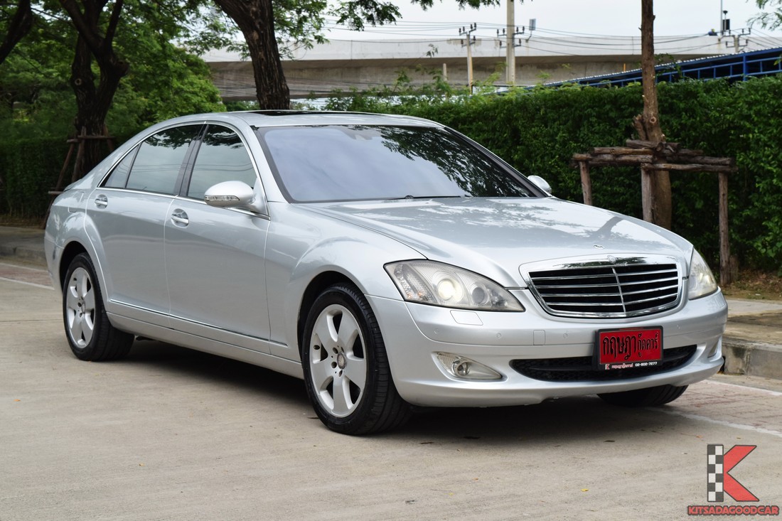 รถมือสอง | Mercedes-Benz S300 3.0 W221 (ปี2009) Sedan AT