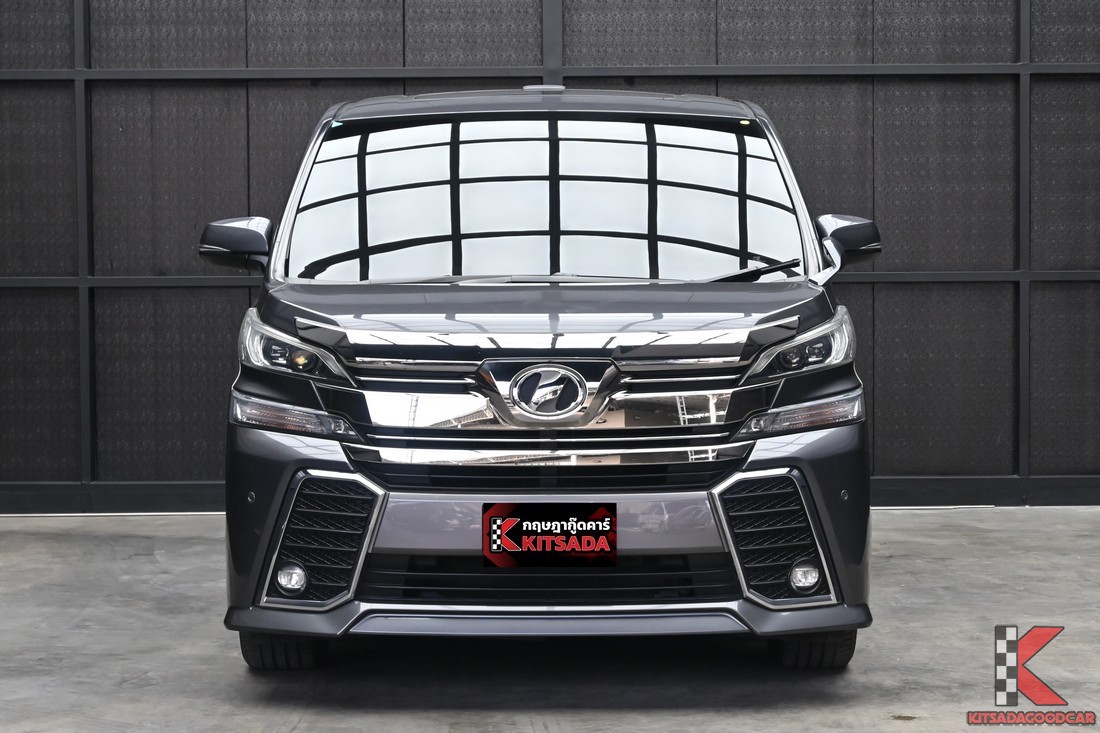 Toyota Vellfire 2.5 Z G EDITION 2017 มือสอง สีเทา มุมด้านหน้า