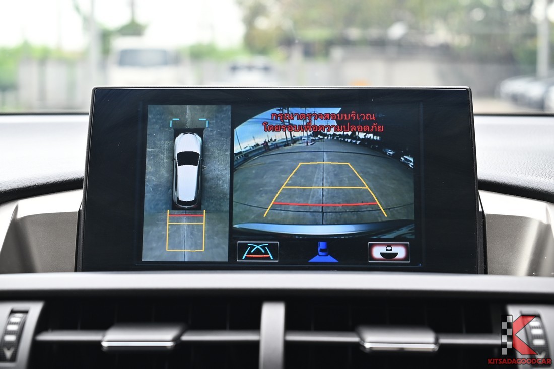 กล้องมองรอบคัน พร้อมกล้องถอยหลัง