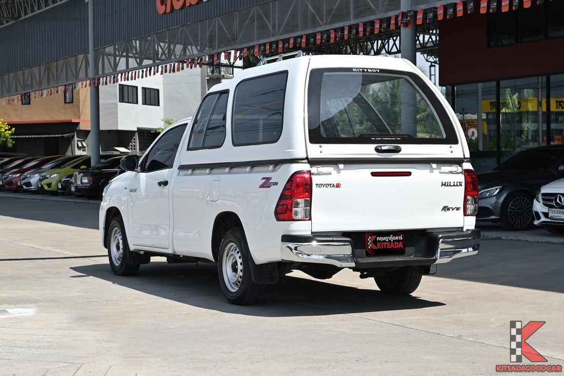 มุมท้ายขวา พร้อมหลังคา City Boy