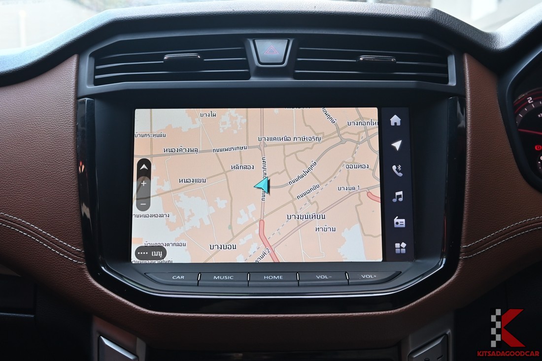 ระบบนำทาง (Navigator) บนจอกลาง