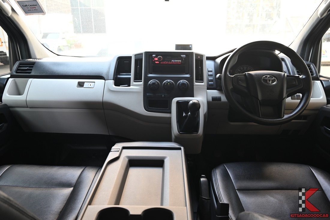 แดชบอร์ดมุมกว้าง