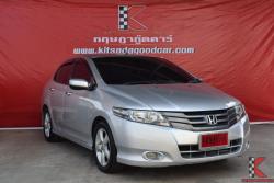 Honda City 1.5 (ปี2012) S i-VTEC Sedan AT
