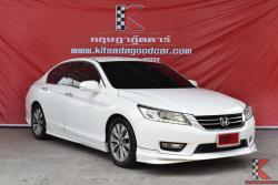 Honda Accord 2.4 (ปี 2015) EL NAVI Sedan AT