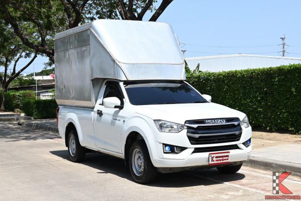 Isuzu D-Max 3.0 SPARK (ปี 2022) S Pickup