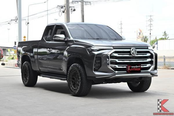 MG Extender 2.0 Giant Cab ( 2025 ) Grand X Pickup
