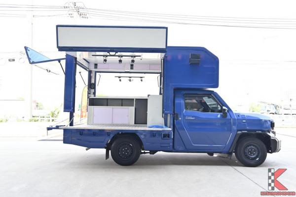Toyota Hilux Champ 2.7 Food Truck ( 2024 ) Pickup