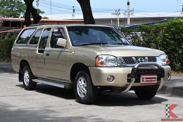 Nissan Frontier 2.7 (ปี 2003) KING CAB TL Pickup