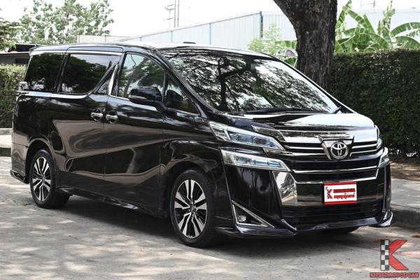 Toyota Vellfire 2.5 (ปี 2018) Van