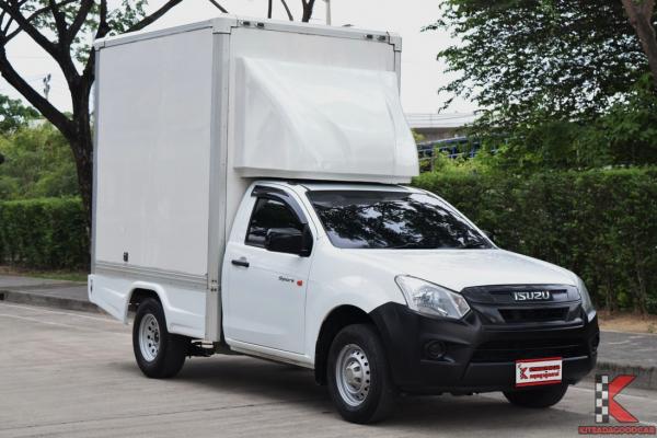 รถมือสอง Isuzu D-Max 1.9 (ปี 2020) SPARK B Pickup