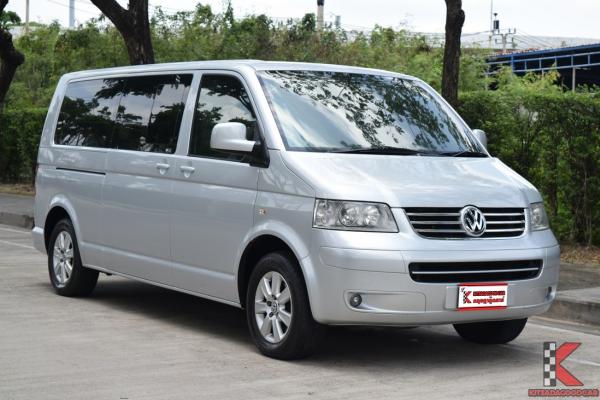 Volkswagen Caravelle 2.5 (ปี 2010) Highline Van