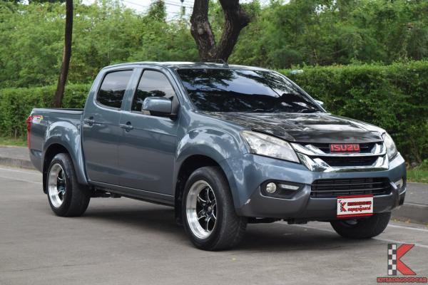 Isuzu D-Max 2.5 (ปี 2014) CAB-4 Z Pickup MT