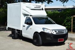 Isuzu D-Max 2.5 SPARK ( ปี 2014 ) B Pickup MT