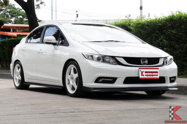 Honda Civic 1.8 (ปี 2013) FB E i-VTEC Sedan