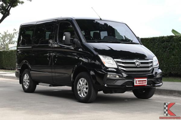 MG V80 2.5 (ปี 2020) Van